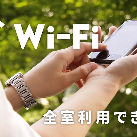 Hotel Route-Inn Court Kofu Eksteriør bilde