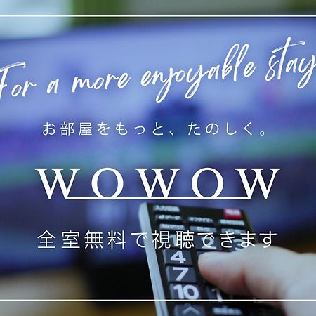 Hotel Route-Inn Court Kofu Eksteriør bilde
